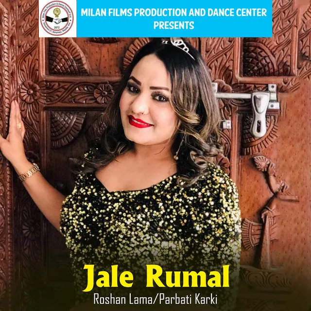 Jale Rumal