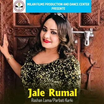 Jale Rumal by Parbati Karki