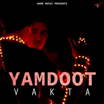 Yamdoot by Unknown Artist