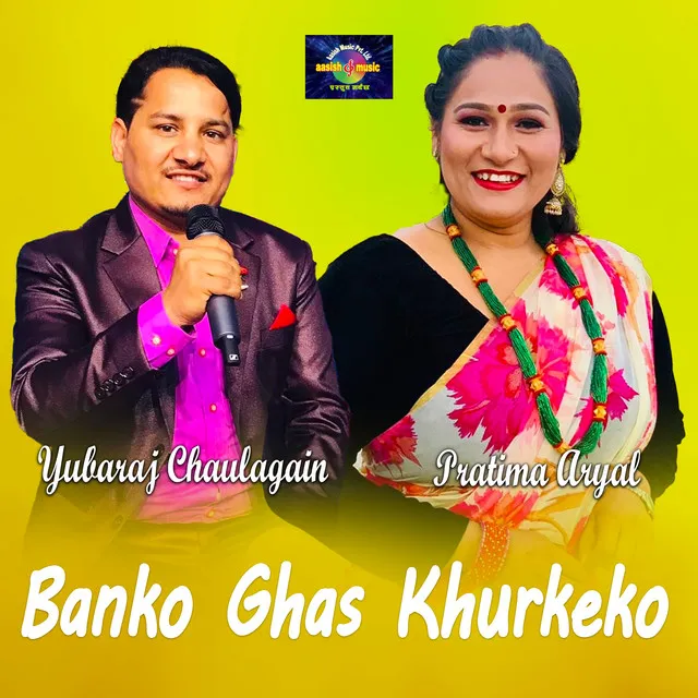 Banko Ghas Khurkeko Live Dohori