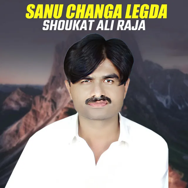 Sanu Changa Legda