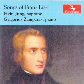 Songs of Franz Liszt by Grigorios Zamparas