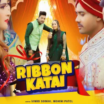 Ribbon Katai by Mohini Patel