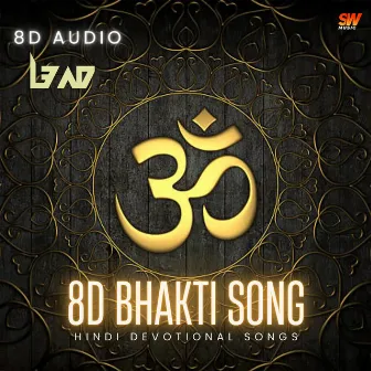 8D Bhakti Song by Unknown Artist