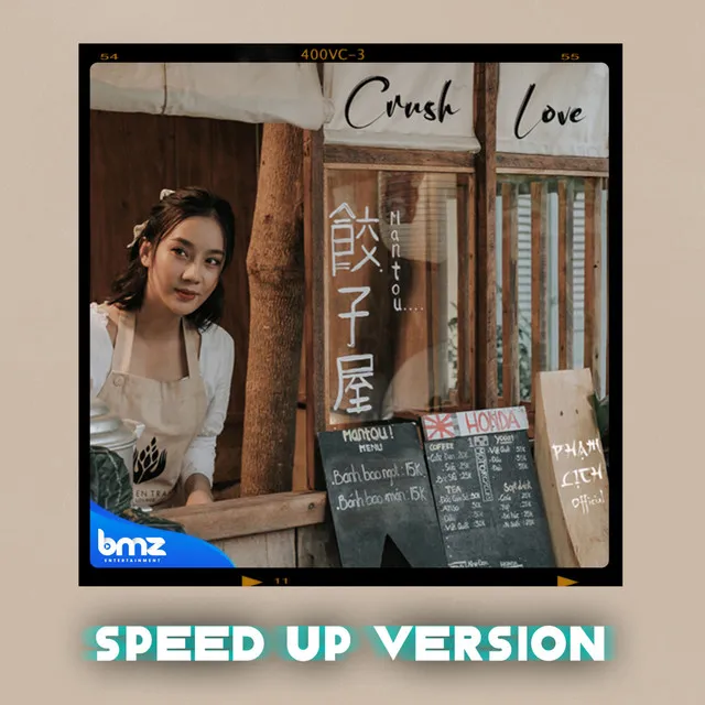 Crush Love (Speed Up Version)