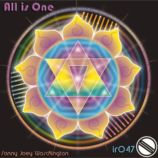 All Is One