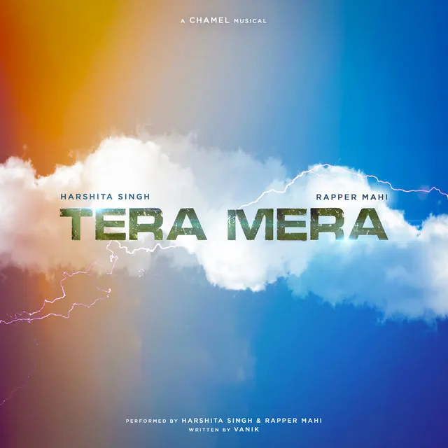 Tera Mera