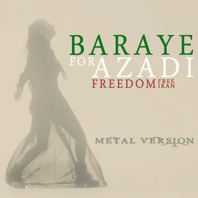 Baraye (Metal)