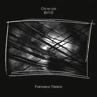 Chi No Oto (Solo Piano Version) by Francesco Tristano