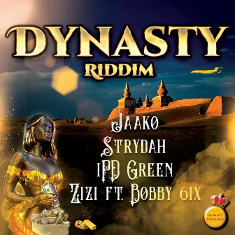 Dynasty Riddim by 3rd Dynasty Entertainment