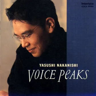 VOICE PEAKS by Unknown Artist