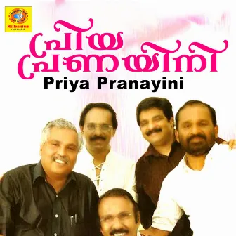 Priya Pranayini by Niyas