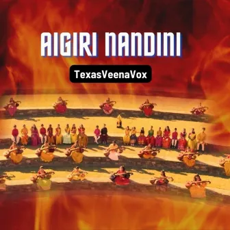 Aigiri Nandini Texasveenavox by Unknown Artist