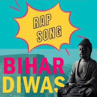 Bihar Diwas by Nukash Muzik