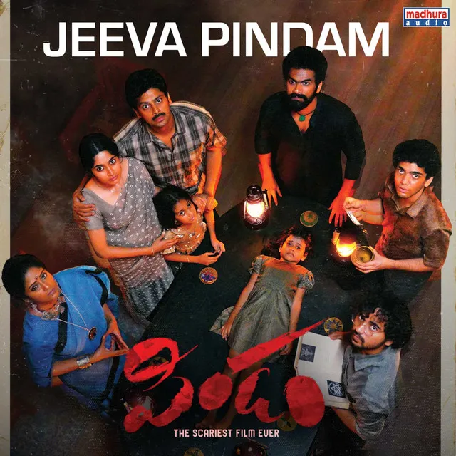 Jeeva Pindam - From "Pindam"