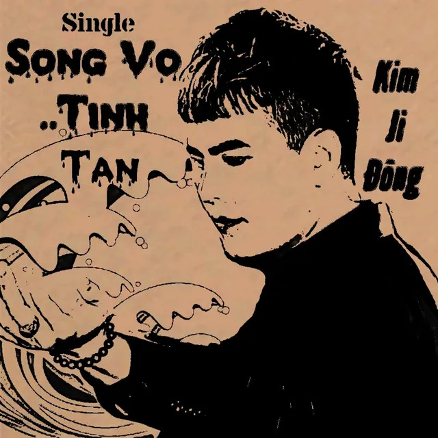 Sóng Vỗ Tình Tan