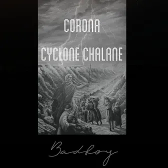 Corona Cyclone Chalane by Badboy