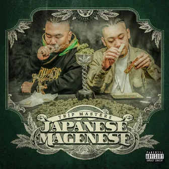 TRIP MASTER2 by Japanese Magenese