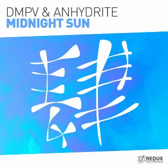 Midnight Sun by Anhydrite