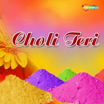 Choli Teri by 