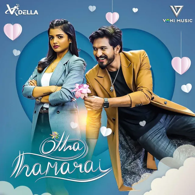 Otha Thamarai - Original Soundtrack