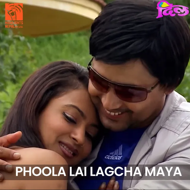 Phoola Lai Lagcha Maya (From "Dil")