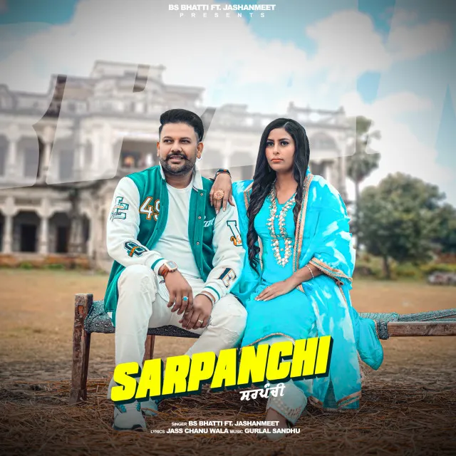 Sarpanchi