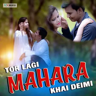 Tor Lagi Mahara Khai Deimi by 