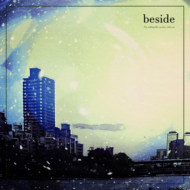 beside - Remastered