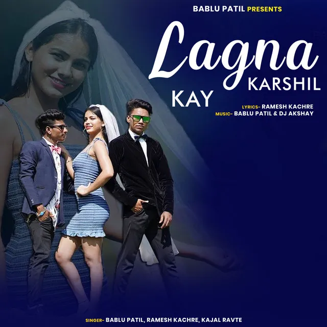 Lagna Karshil Kay