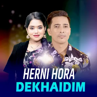 Herni Hora Dekhaidim by Yagya B.K.