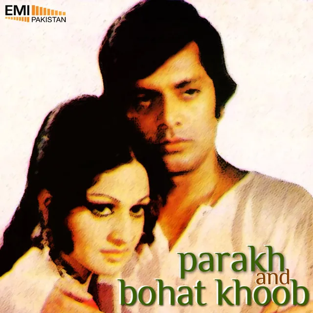 Pyar Hum Se Kiya (from "Bohot Khoob")