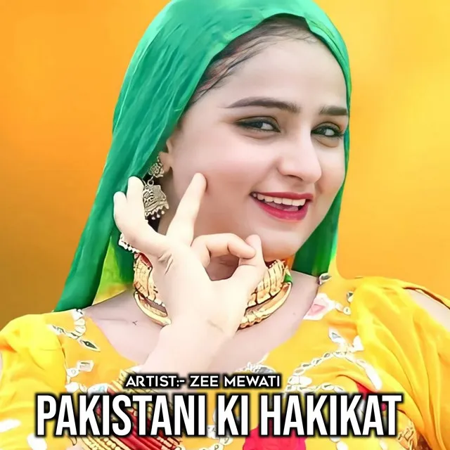 Pakistani Ki Hakikat