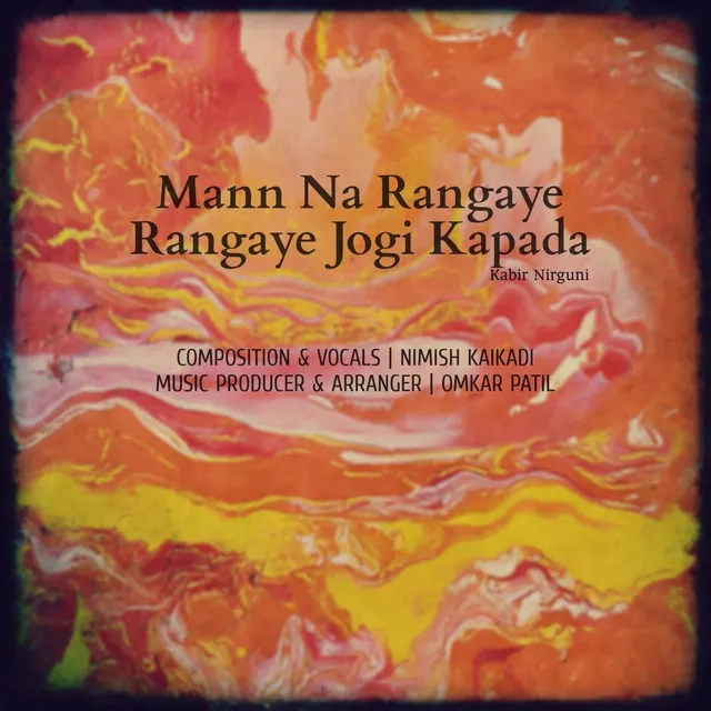 Mann Na Rangaye, Rangaye Jogi Kapada