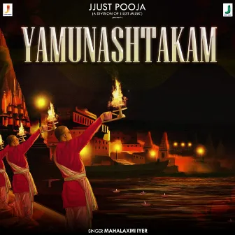 Yamunashtakam by Mahalaxmi Iyer