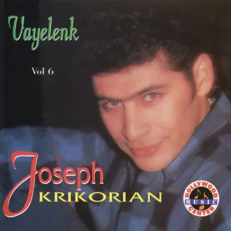 Vayelenk by Joseph Krikorian