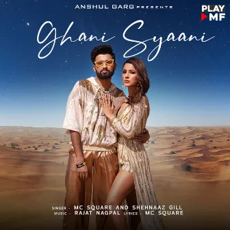 Ghani Syaani by Shehnaaz Gill