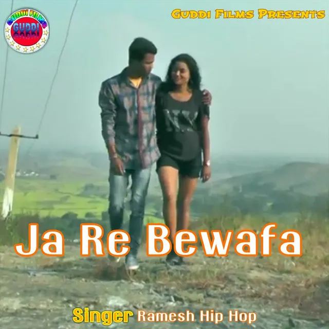 Ja Re Bewafa - Nagpuri