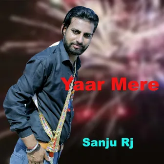 Yaar Mere by Ajay Malik