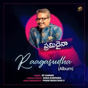 Raagasudha by S.P. Charan