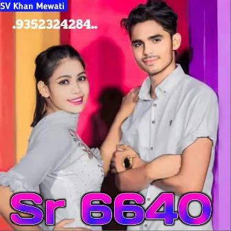 Aslam Singer Sr 6640 by SV khan Mewati