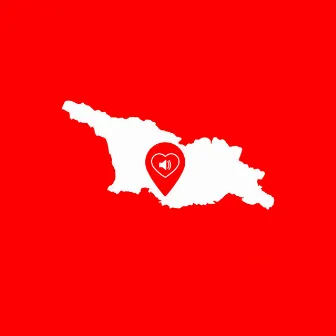 Place : Georgia by Unknown Artist