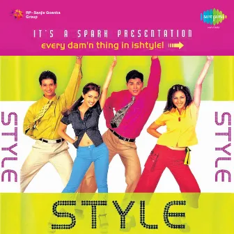 Style (Original Motion Picture Soundtrack) by Unknown Artist