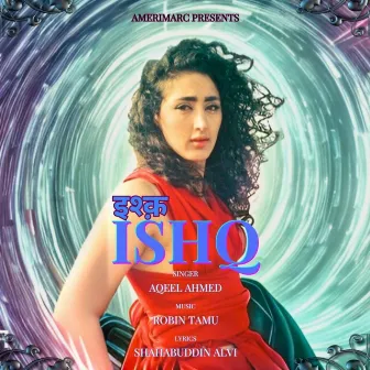 Ishq by Shahabuddin Alvi