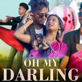 Oh My Darling by Unknown Artist