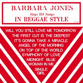 Sings Hits In Reggae Style by Barbara Jones