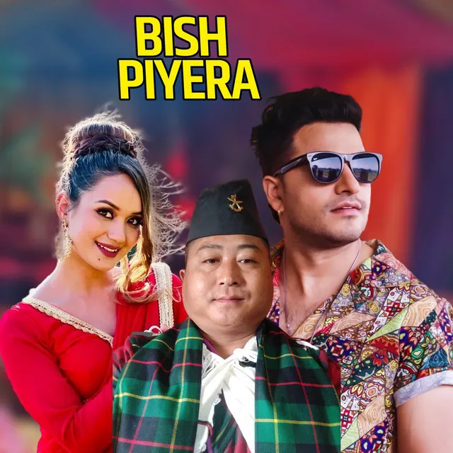 Bish Piyera