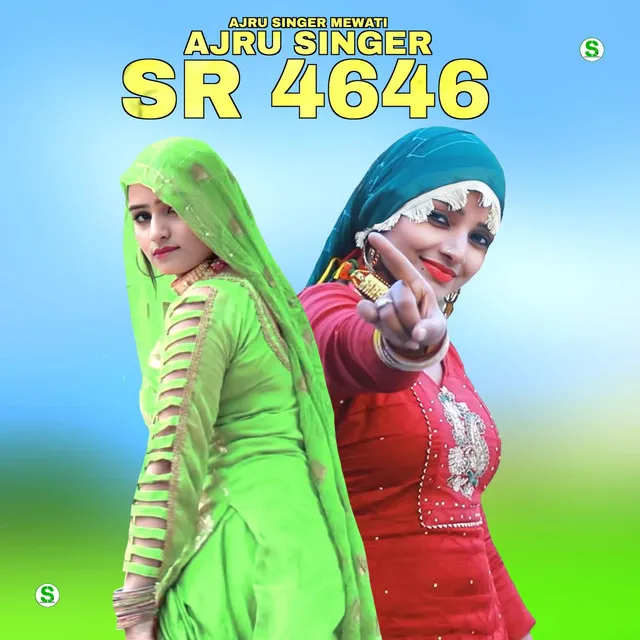 Ajru Singer SR 4646