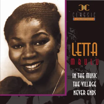 In The Music The Village Never Ends by Letta Mbulu