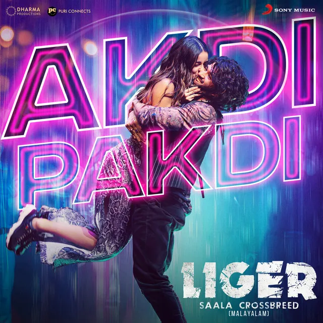 Akdi Pakdi (Malayalam) [From "Liger (Malayalam)"]